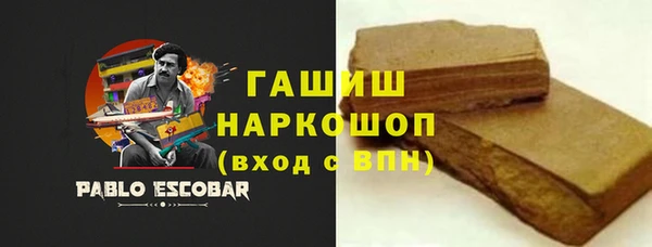 круглые Верея