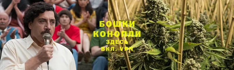 даркнет сайт  Новомосковск  Марихуана THC 21% 